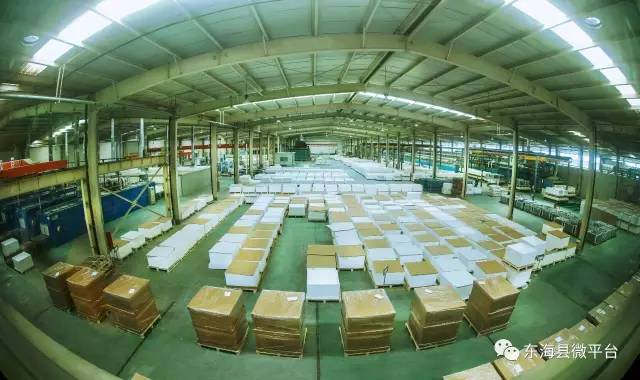 东海硅工业,提供免费检测服务