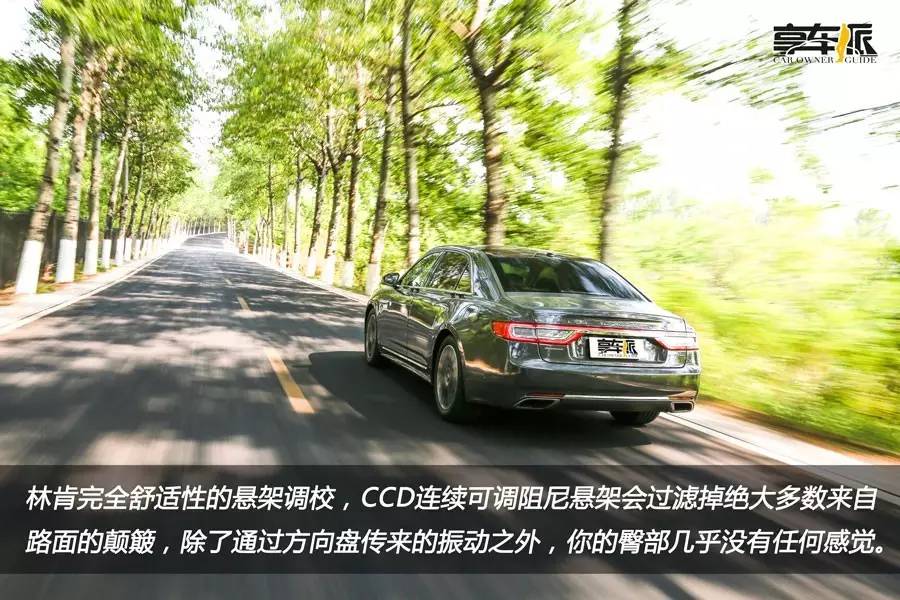 林肯大陆pk捷豹,林肯大陆跟捷豹xfx