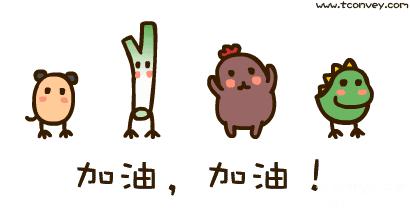 2021年佛山职工平均工资,佛山市上年度月平均工资