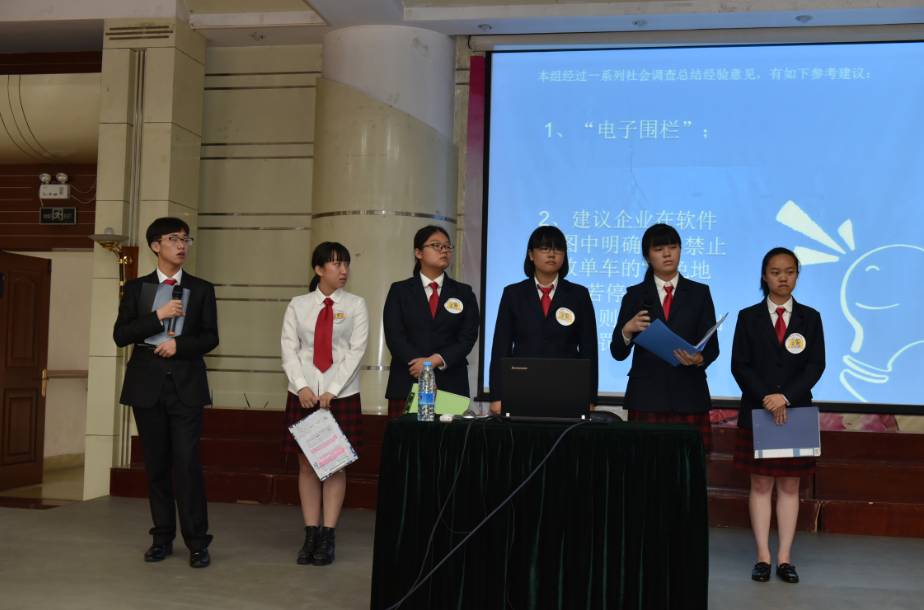 青少年模拟政协社团活动如何操作,青少年模拟政协怎么参加