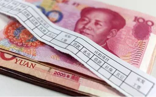 2021年佛山职工平均工资,佛山市上年度月平均工资