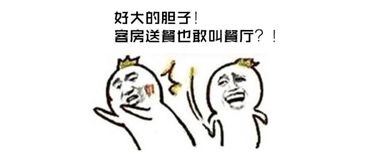 一夜卖空！这家邮轮火爆到疯抢售罄，背后原因到底是什么？（附最新收费，文末有福利！）