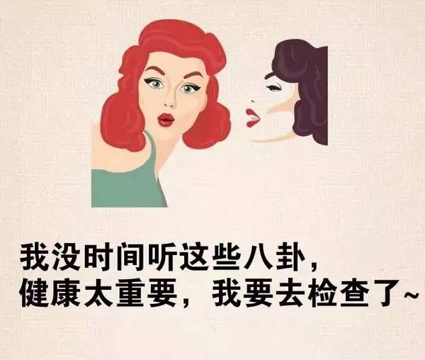 金华是癌症高发区吗,全身扩散转移的癌症患者