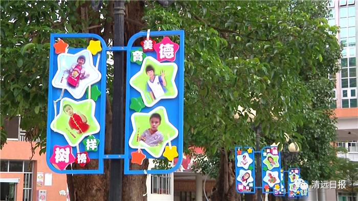 深化文明校园创建凝聚向上力量,创建文明校园浓厚氛围