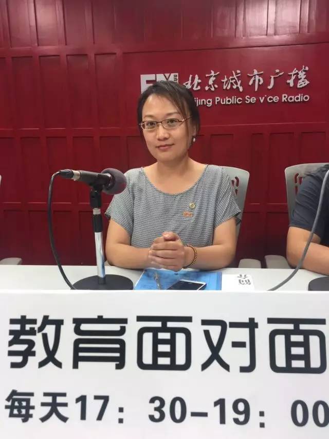 中华女子学院北京市,北京中华女子学院