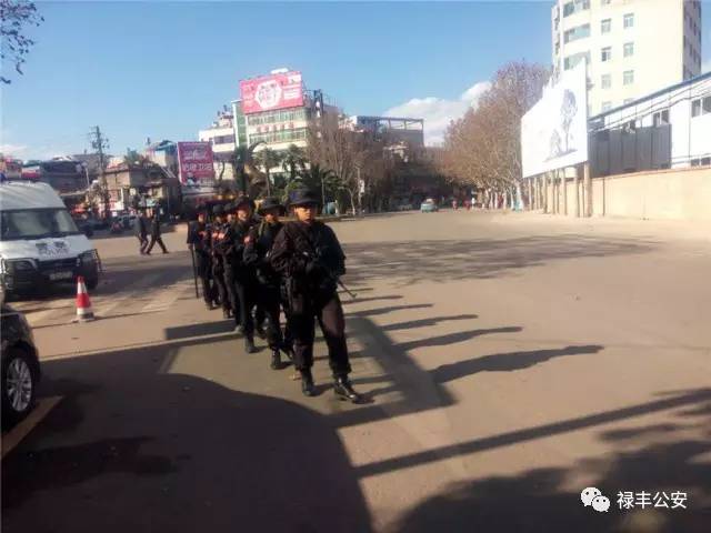 禄丰的父老乡亲们，我们需要您的客观评价！