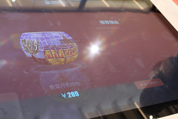 体验无人售货超市,无人售货店真实体验