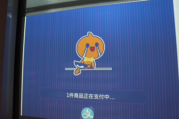 体验无人售货超市,无人售货店真实体验