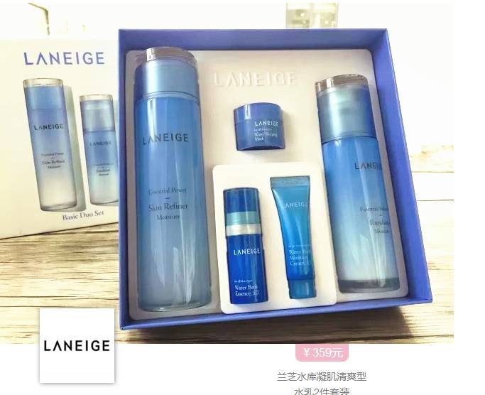 原来“宋宋喜讯”隐藏小心机！这算是前世今生吗？