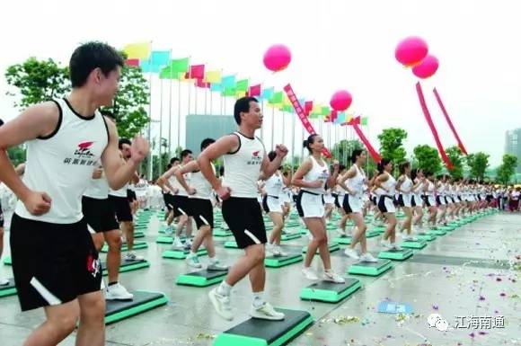 喜爱运动的南通市民有福了！接下来政府要为你做这几件事情