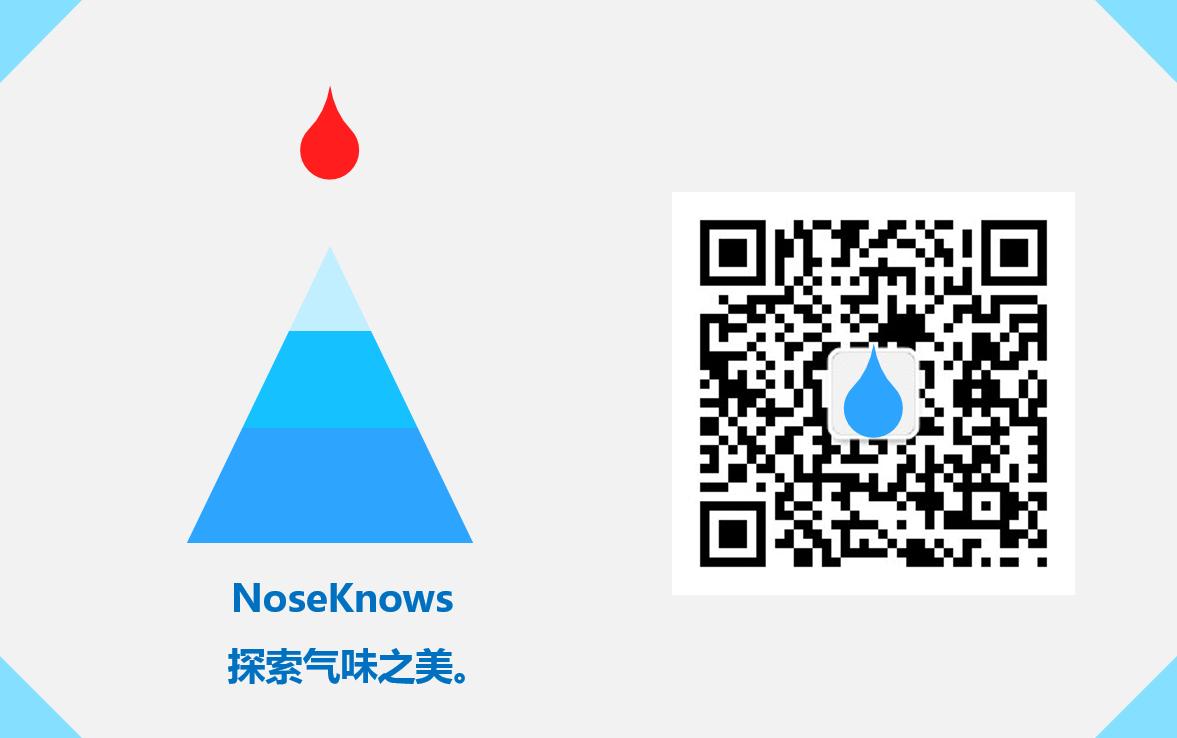 护肤品香精对宝宝的危害大吗,护肤品含有香精孕妇可以用吗