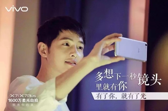 原来“宋宋喜讯”隐藏小心机！这算是前世今生吗？