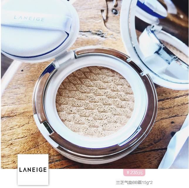 原来“宋宋喜讯”隐藏小心机！这算是前世今生吗？