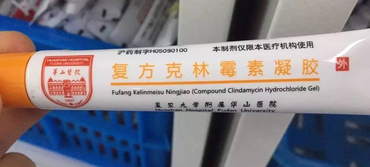 上海最新保健品神药,上海浦东医院儿科常用药