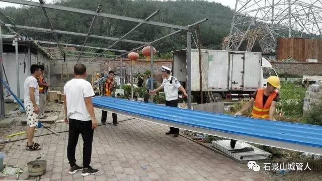 鐧炬棩鏀诲潥鎷嗚繚,鎷嗚繚鐧炬棩鏀诲潥琛屽姩