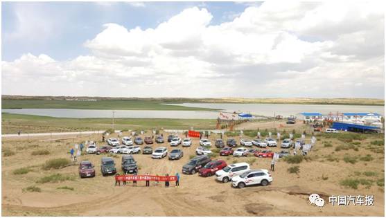 趣探轮胎大调查,趣测汽车