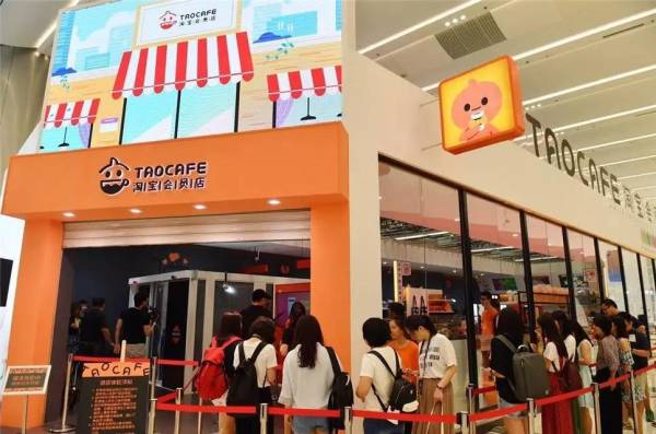 马云的无人超市经营得怎么样,马云无人超市亏本多少