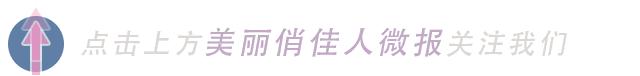 马伊琍同款口红色号,马伊琍同款口红
