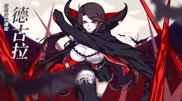 崩坏三迪拉克圣痕怎么获取,崩坏3德丽莎圣痕怎么搭配