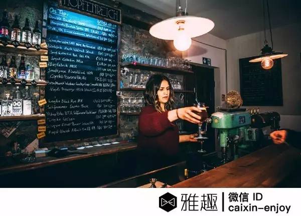 在凯宾斯基下面喝得起啤酒，不等于在上面开得起房｜雅趣