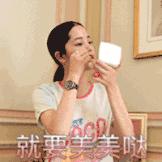 不用美白你也可以白成一道光,显白不化妆也能涂的口红