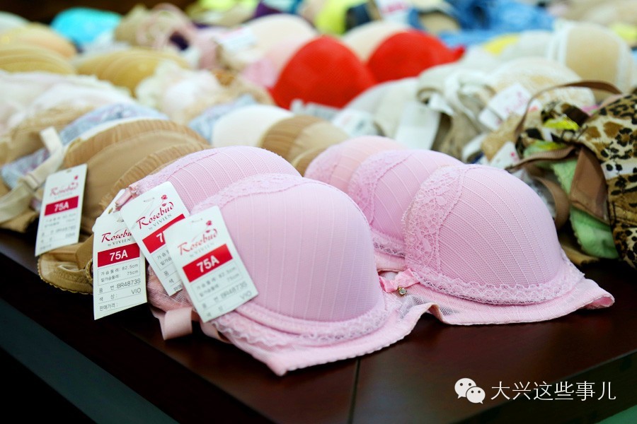 惊爆特价,惊爆全城优惠活动