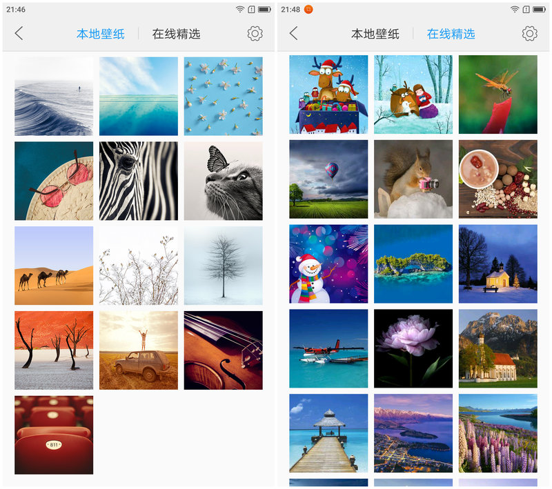 不只是棉花糖：ZUK手机ZUI1.5forAndroid6.0体验
