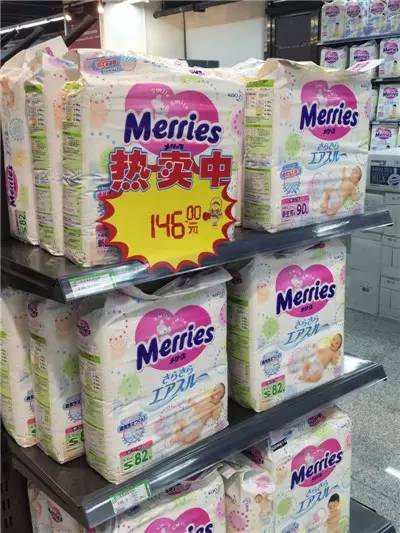 天津进口商品直营店,天津进口商品直营中心哪个齐全