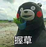 怎么今年二月有29天,今年二月份有29天吗