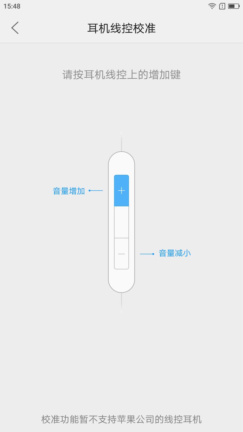 不只是棉花糖：ZUK手机ZUI1.5forAndroid6.0体验