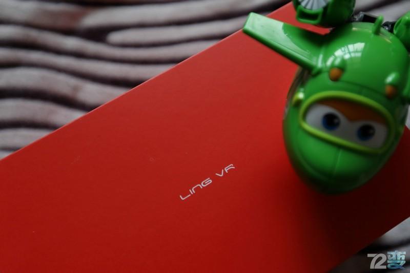 灵镜奇谭小白,灵镜小白效果怎么样