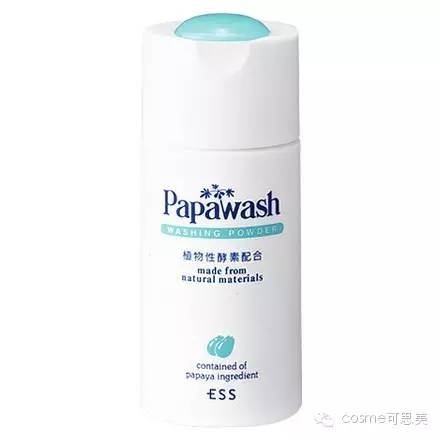 你的脸洗干净了吗图片,公认最好用的10大洁面