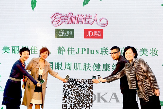 静佳旗舰店,静佳食品