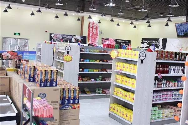 天津进口商品直营店,天津进口商品直营中心哪个齐全