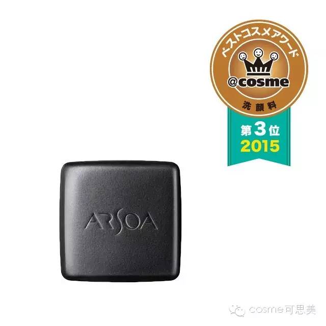 你的脸洗干净了吗图片,公认最好用的10大洁面