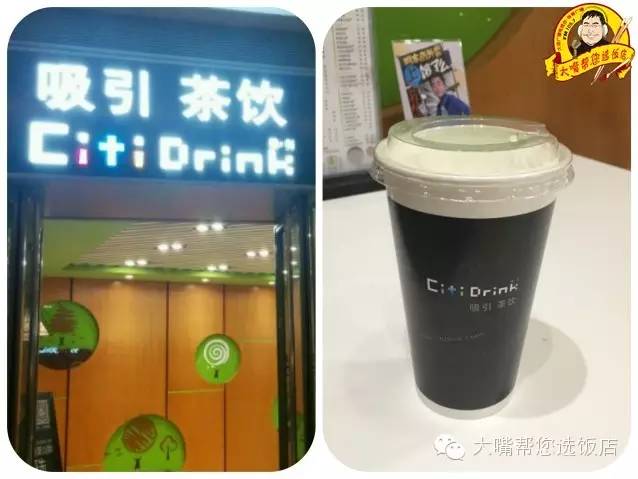 吃遍大连老字号,吃遍大连金州区
