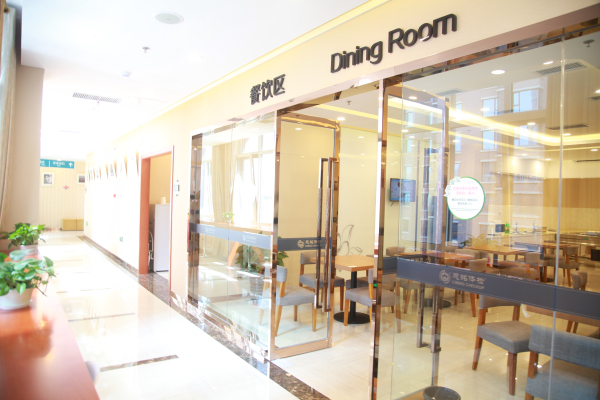 唐山慈铭体检工作怎么样,唐山慈铭体检高新分院电话