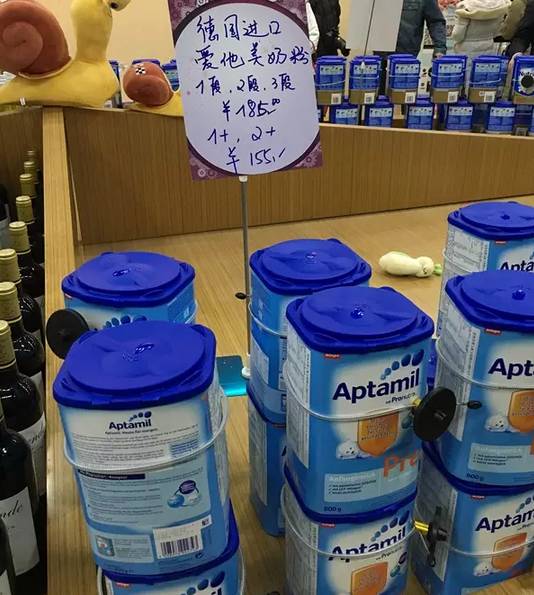 天津进口商品直营店,天津进口商品直营中心哪个齐全