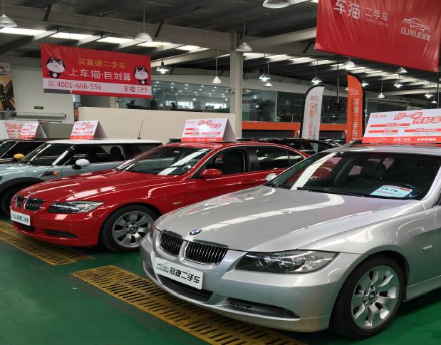 上海二手车交易市场探店,上海二手车市场哪个最靠谱