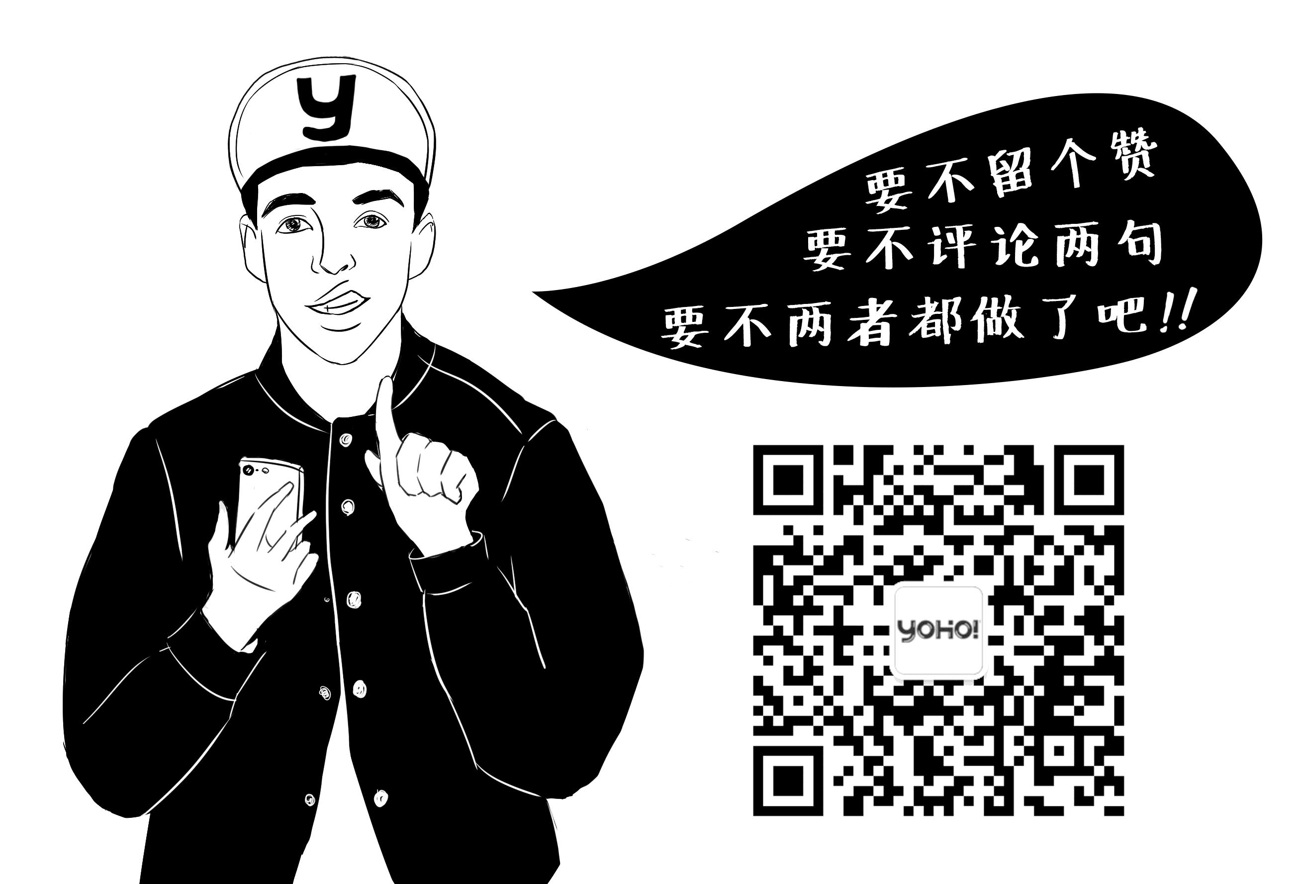 买买买|吹波糖的全粉红攻略令你成为校园甜心！