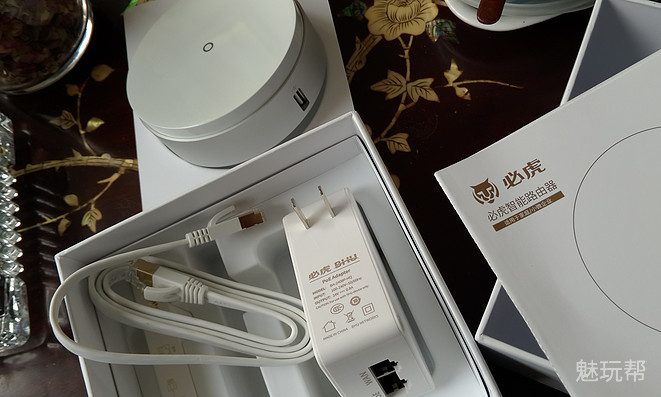 必虎智能路由器plus,必虎路由器2怎么样