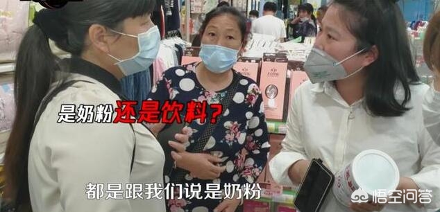 2003年大头娃娃假奶粉事件,大头娃娃假奶粉事件