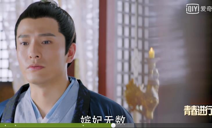 大梁太子萧策到底是一个什么样的人？楚乔一语道破！