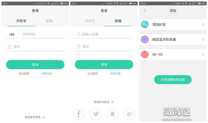 丢钥匙的民间说法要怎么化解,钥匙丢失预防和处理