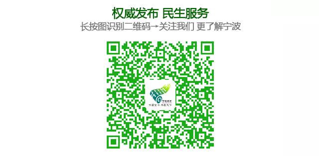 浙江宁波十大漂流,宁波漂流景点推荐