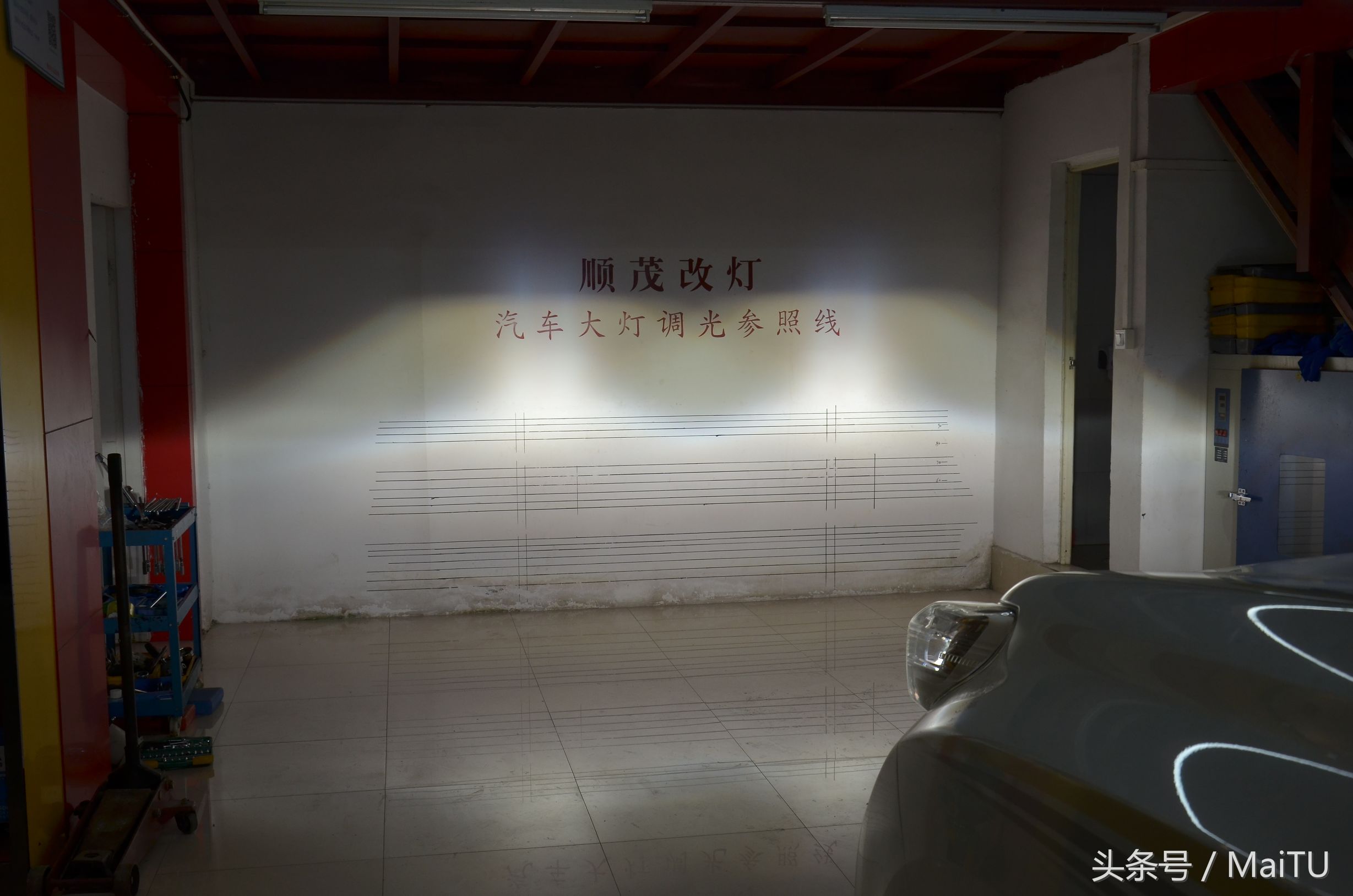 最强的普拉多,普拉多灯光演示