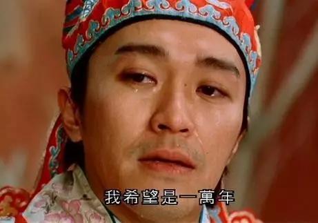 刘镇伟评价最高的电影,采访刘镇伟谈大话西游