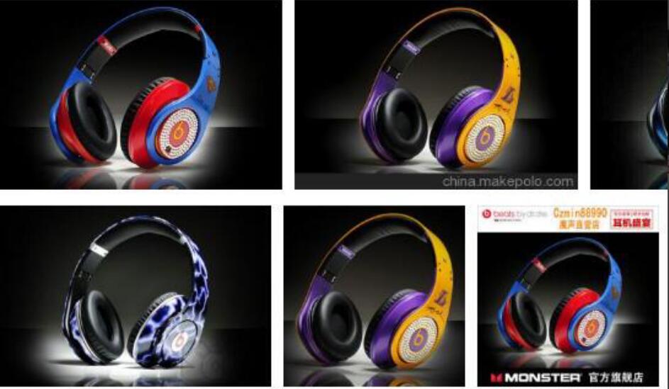 耳机发展史三部曲,魔音耳机beats头戴式初代
