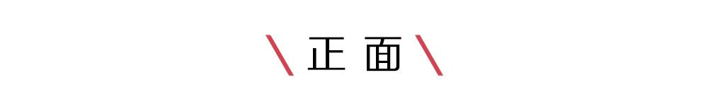 日产gtr战神vs川崎,最新款日产gtr是哪一年的