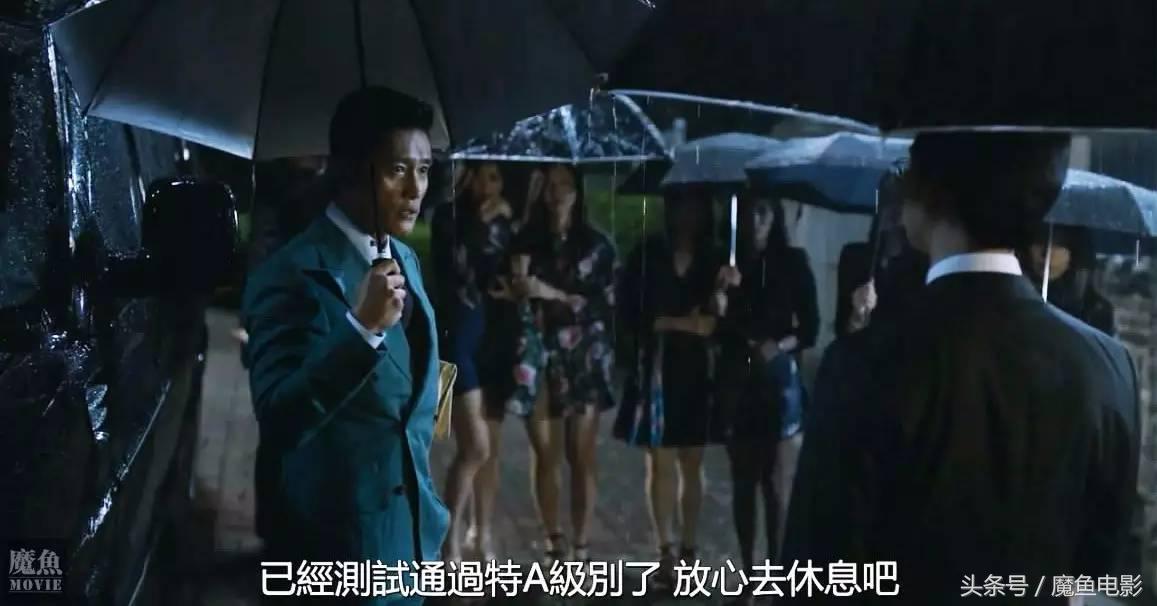 一部很烧脑的韩国犯罪片,一部被严重低估的韩国犯罪片